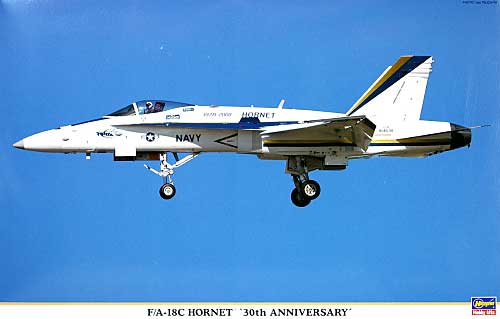 1/48 飛行機 限定生産 F/A-18C ホーネット 30周年記念塗装機 ハセガワ