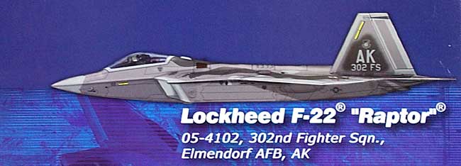 ホビーマスター F-22 ラプター エルメンドルフ空軍基地 (AK302FS 05