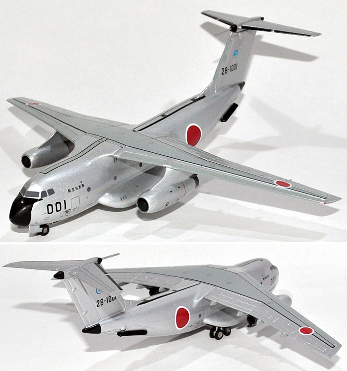 1/200 ジェミニ 200 （Gemini 200） 川崎 C-1 FTB 飛行開発実験団 岐阜