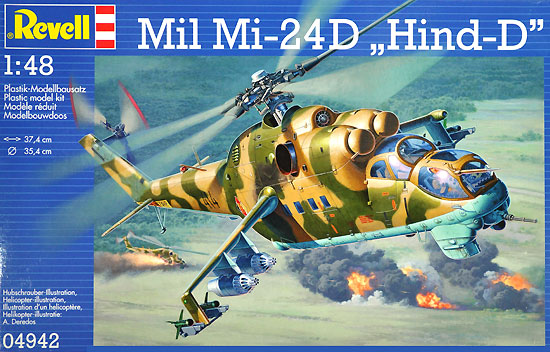 1/48 飛行機モデル ミル Mi-24D ハインド D Revell (レベル)