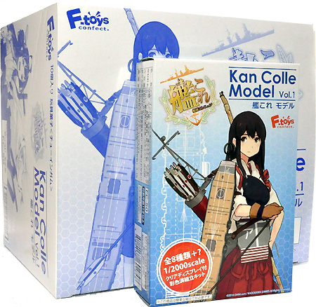 艦これモデル 艦これ モデル Vol.1 (1BOX) エフトイズ (F TOYS)