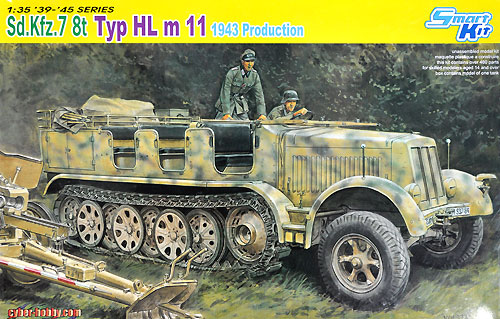 1/35 AFV シリーズ （'39～'45 シリーズ） ドイツ Sd.Kfz.7 8トン