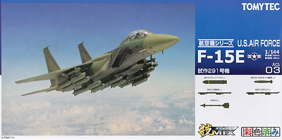 TOMYTECトミーテック 技MIX F-15SE 1/144 技MIX 航空機シリーズ 1/144
