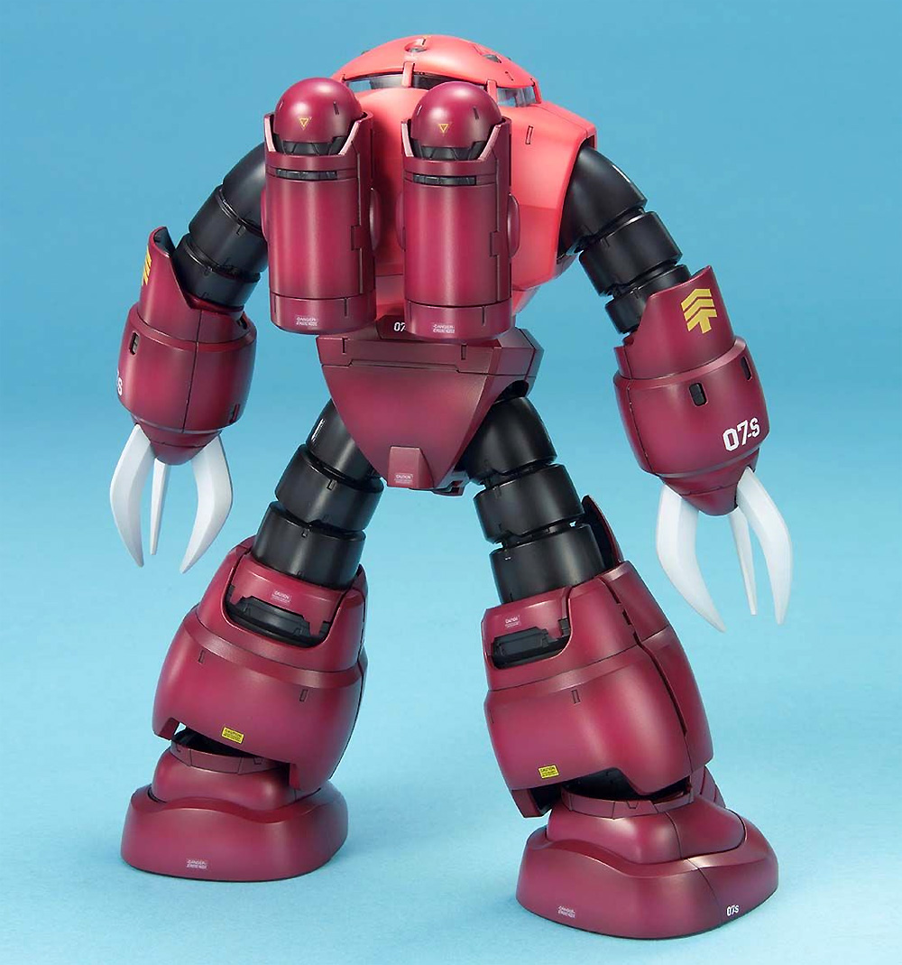 バンダイ MSM-07S シャア専用 ズゴック MG (マスターグレード