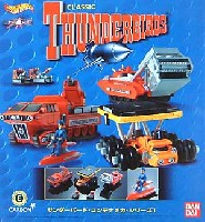 キャラウィール アルティメットエディション ミニカー ｜ネット通販の