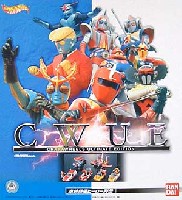 キャラウィール アルティメットエディション ミニカー ｜ネット通販の