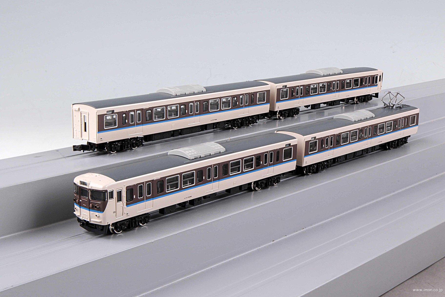 113系7000 40N体質改善車・ホシF5編成・黒色スカート基本