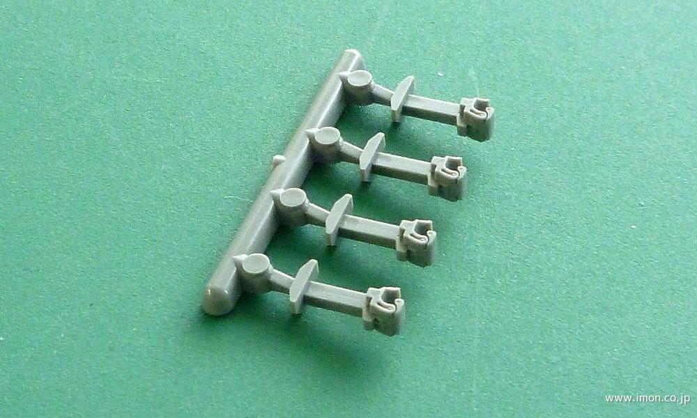 8052 ナックル長・灰色カプラー | 鉄道模型店 Models IMON