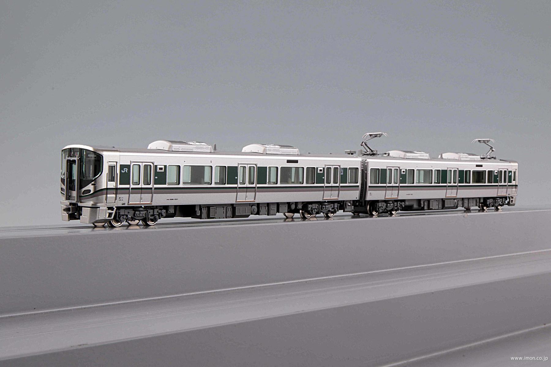 225系100番台 3次車＜新快速＞8両 | 鉄道模型店 Models IMON