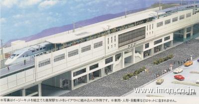 23－125 高架駅セット | 鉄道模型店 Models IMON