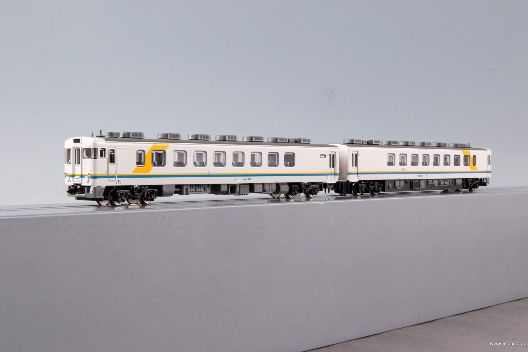 キハ65『リゾート＆シュプール（イエロー）』2両 | 鉄道模型店