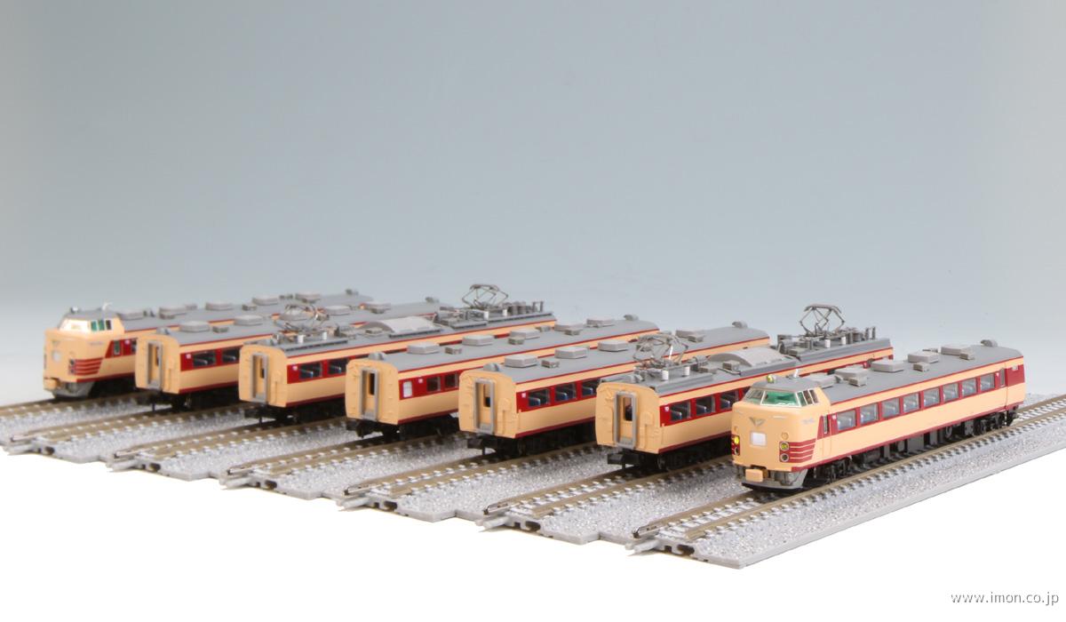 485系1000【つばさ】 基本7両 | 鉄道模型店 Models IMON