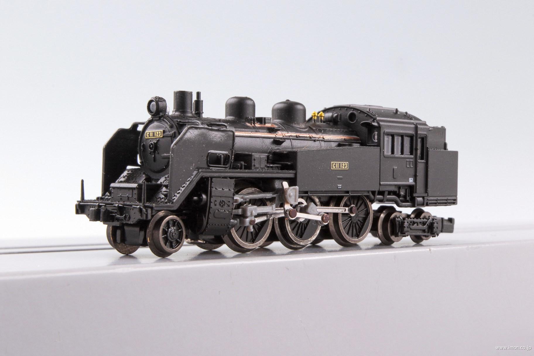 東武C11 123号機 SL大樹 | 鉄道模型店 Models IMON