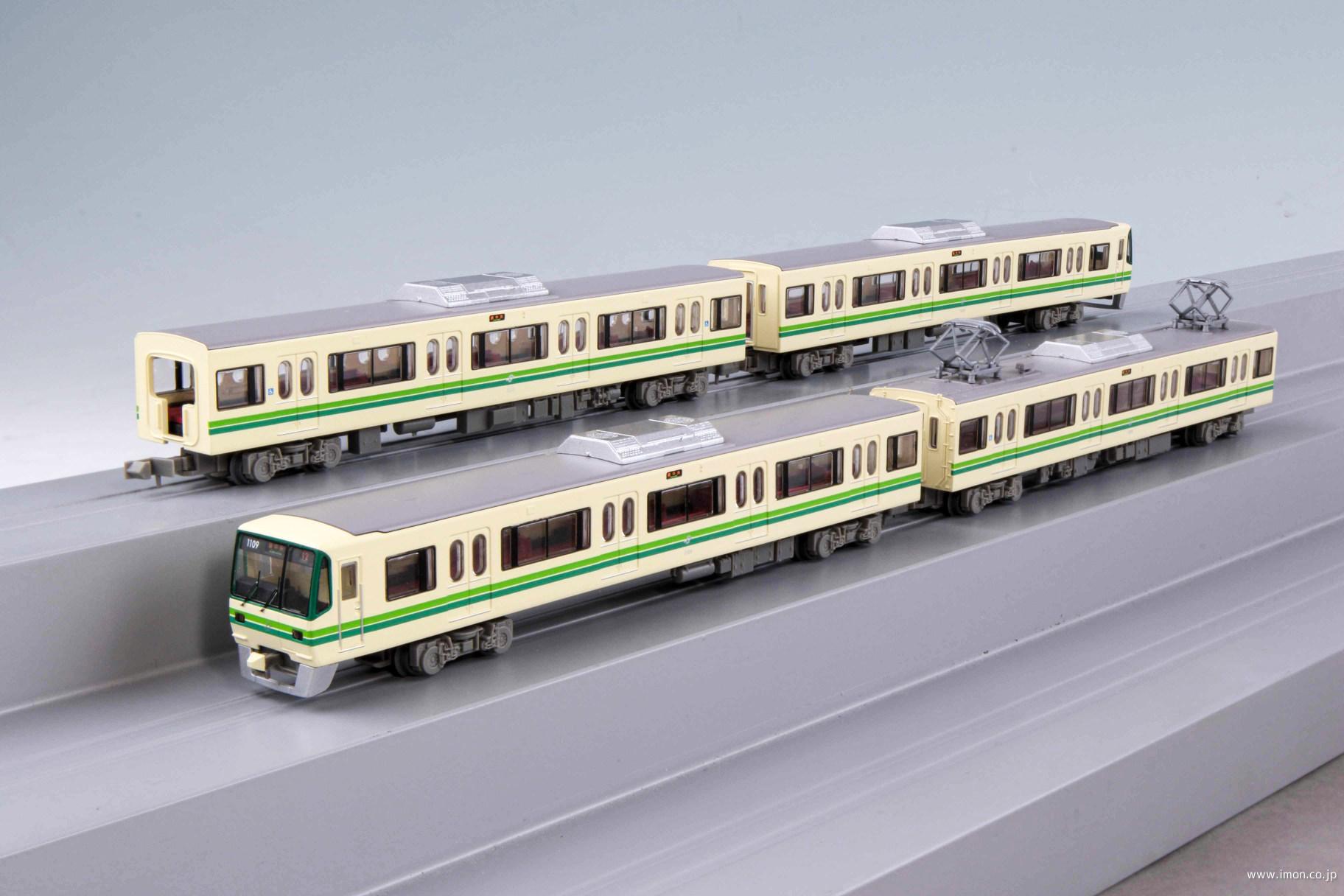 仙台市交通局1000N系 南北線4両B | 鉄道模型店 Models IMON