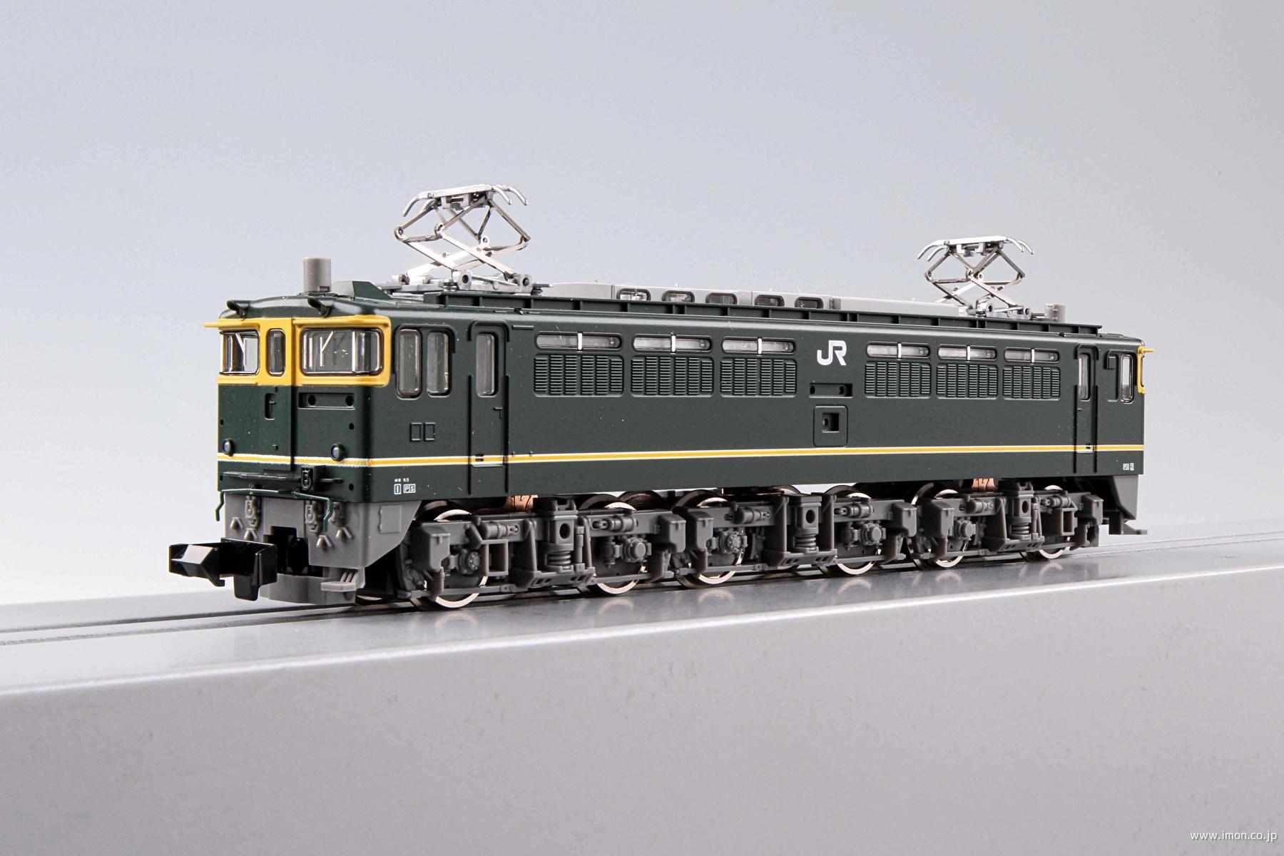 JC6378 自連形TNカプラーグレー | 鉄道模型店 Models IMON