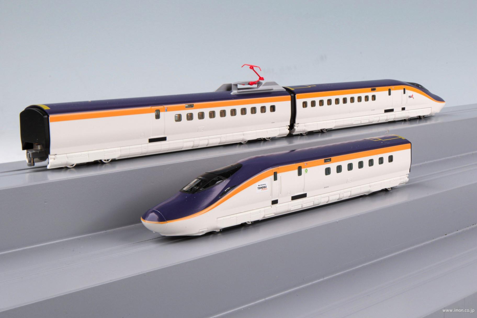 E8系山形新幹線【つばさ】基本3両 | 鉄道模型店 Models IMON