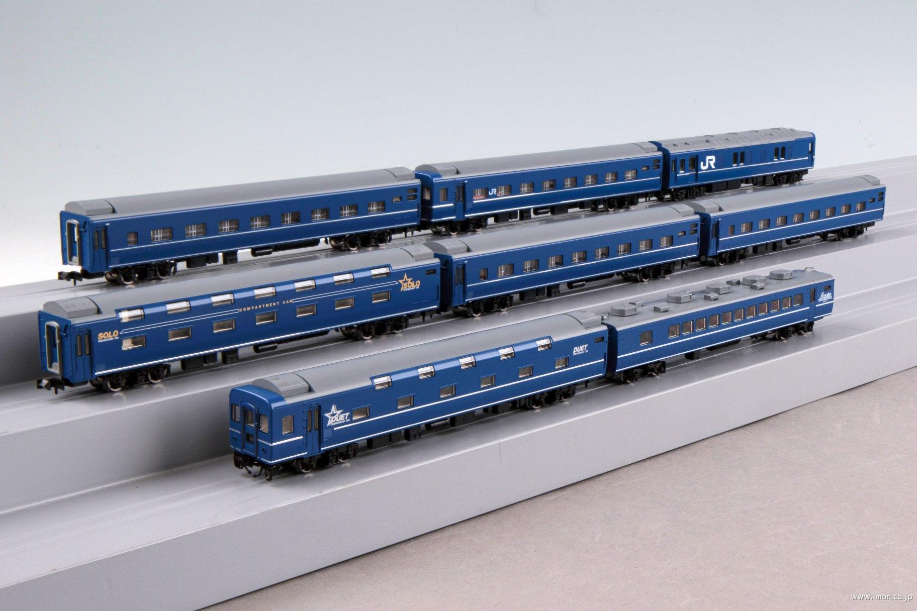 24系25形特急寝台客車【なは】基本8両 | 鉄道模型店 Models IMON