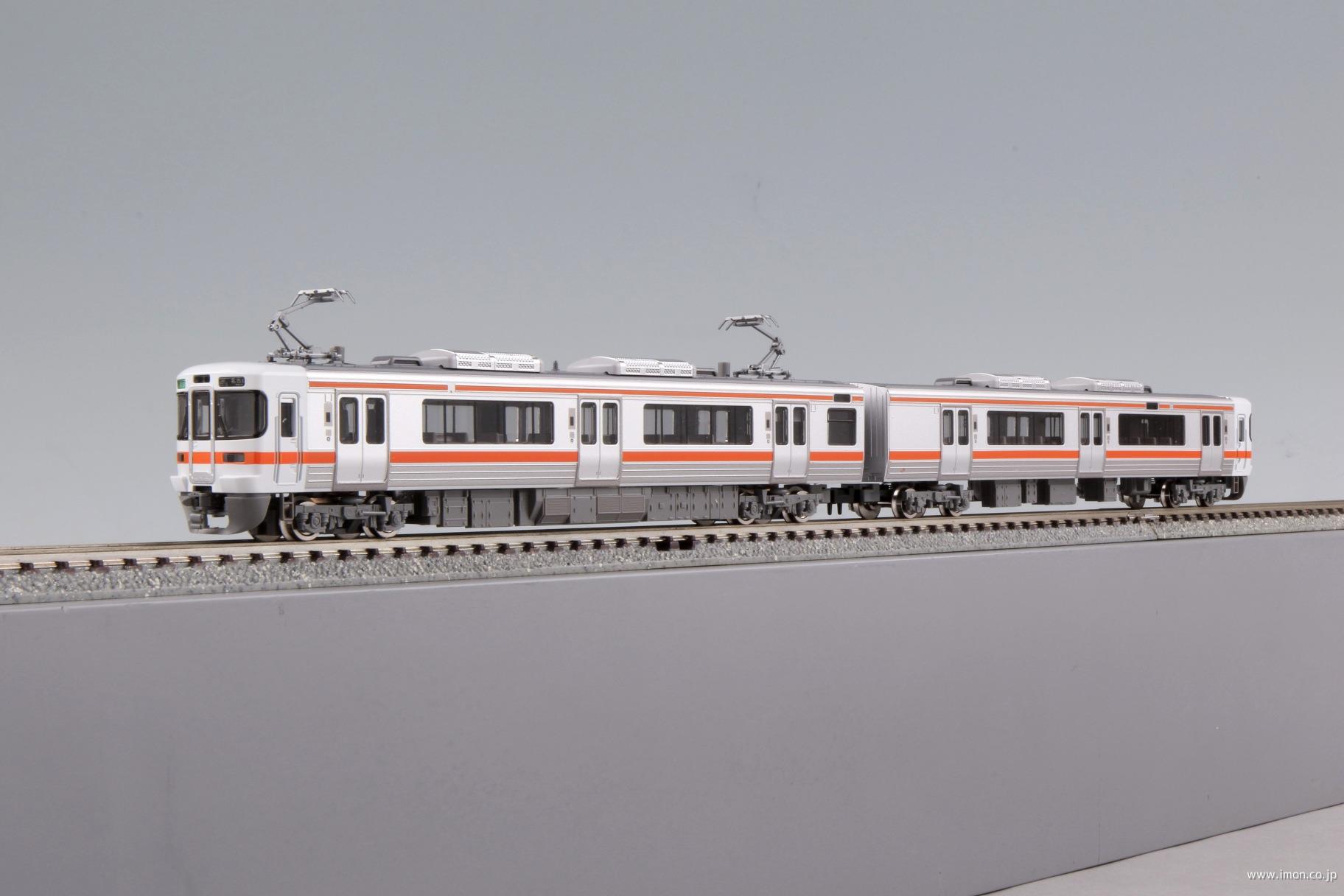 313系1300番台 基本2両 | 鉄道模型店 Models IMON