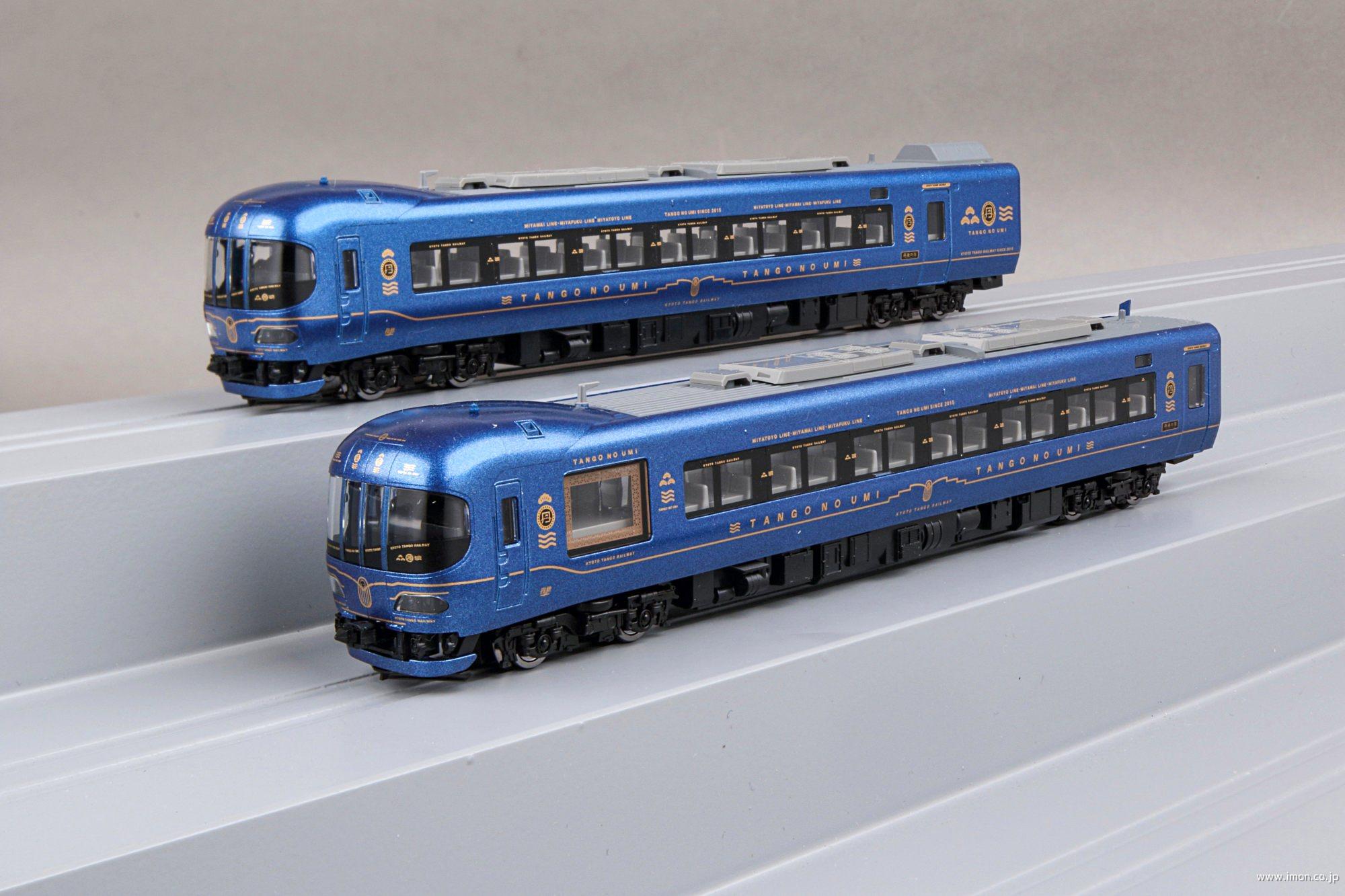 117系京都地域色 6両セット | 鉄道模型店 Models IMON