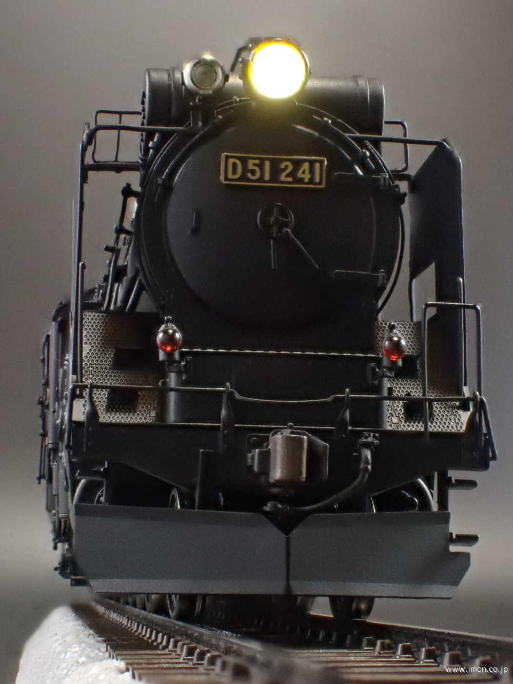 スノープラウ D51用B （SL184） | 鉄道模型店 Models IMON