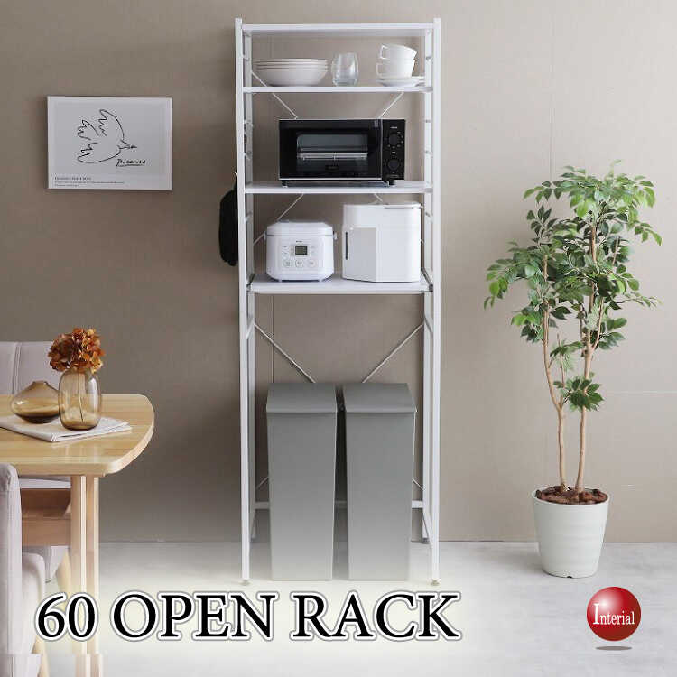 収納棚 ホワイト（高さ92×横84×奥行き34（奥行き最大37）） ストア