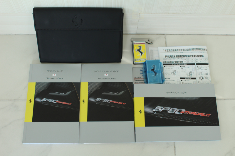 フェラーリ SF90 ストラダーレ D車Bianco Ilyana ASEETO FIORANO OP24