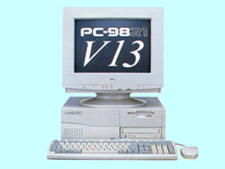 98MATE VALUESTAR PC-9821V13/S5D3 NEC | インバースネット株式会社