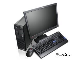 ThinkCentre M70e Small 0822K8J Lenovo | インバースネット株式会社