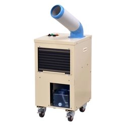 水冷式スポットクーラー GAM-1802F | (株)鎌倉製作所 | 製品ナビ