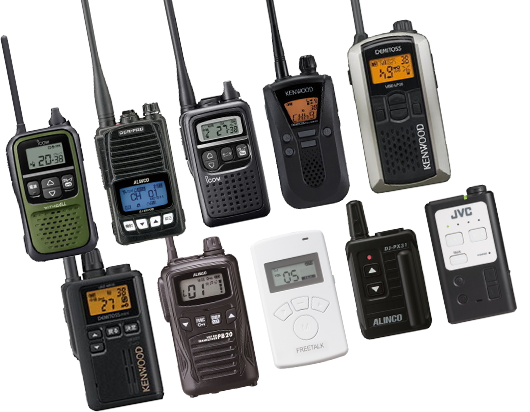 IC-4810｜アイコム｜イヤホンマイクや充電器、バッテリー、部品