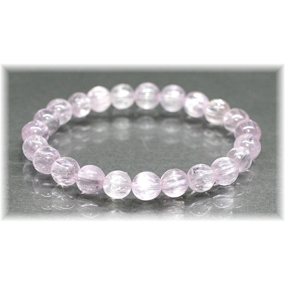 高品質]キャッツアイクンツァイトブレスレット（約7mm玉） - 埼玉県