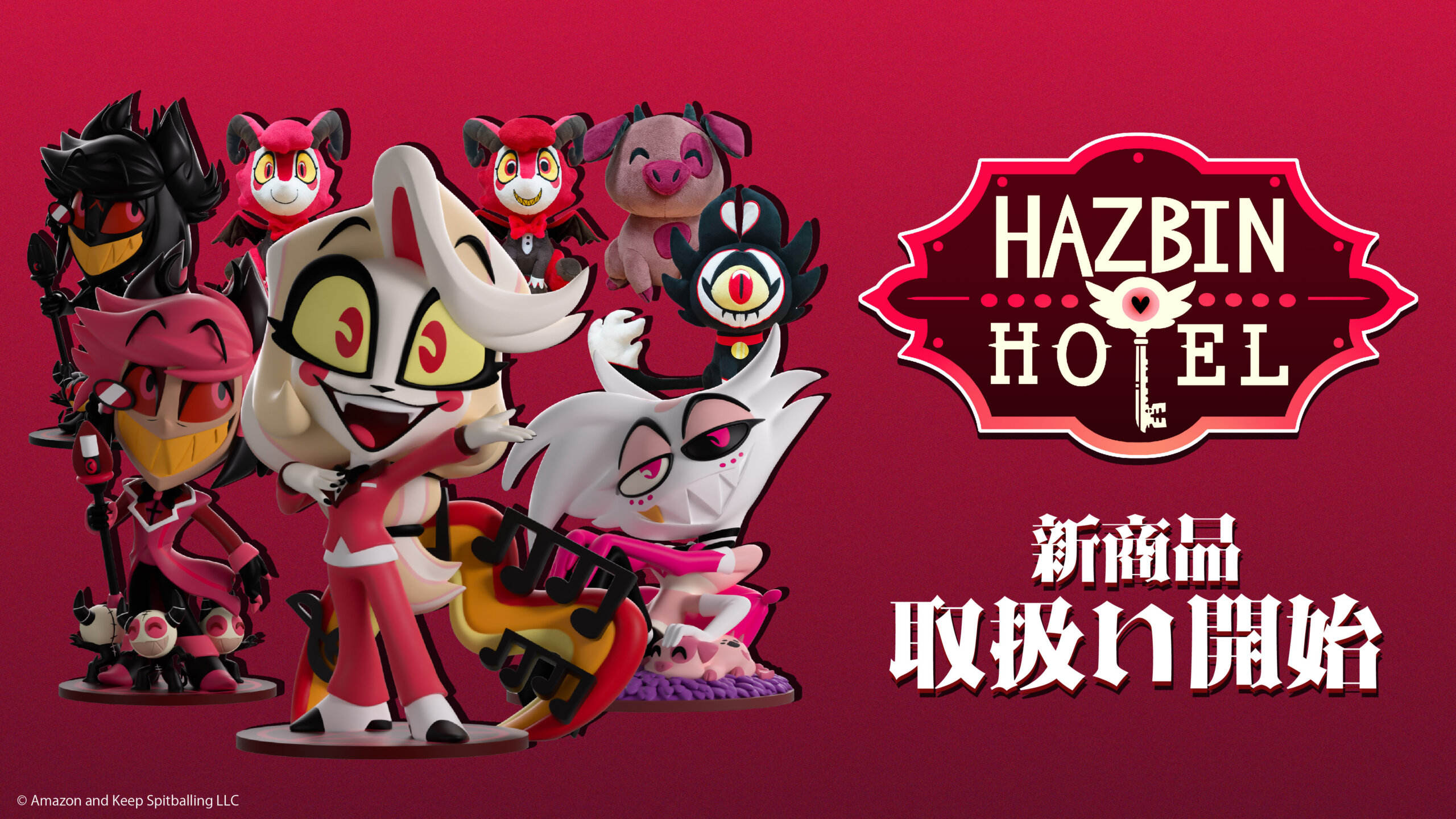 HAZBIN HOTEL | InfoLens