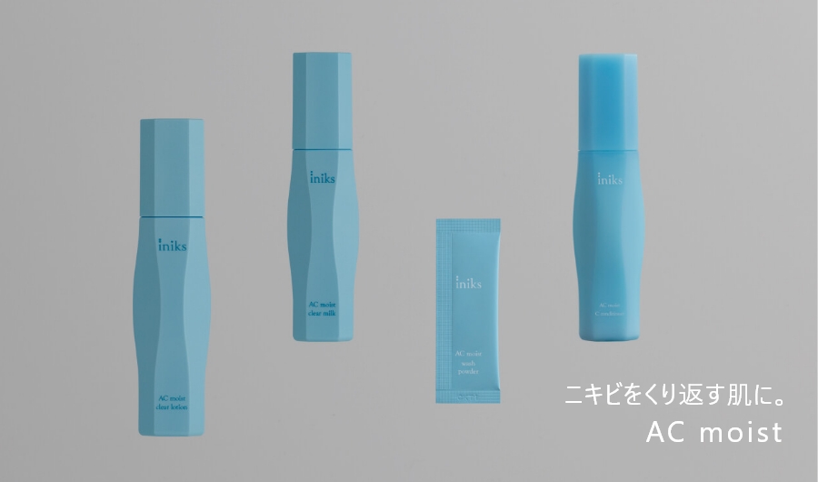 バリア皮膚科学で、敏感肌のそばに。 | iniks（イニクス）通販サイト