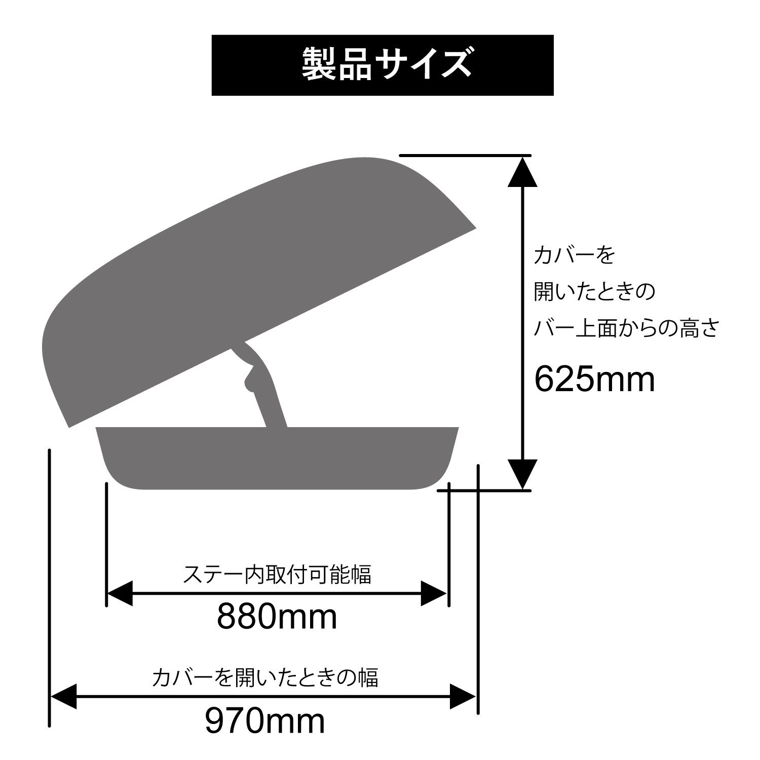 BRM466BK イノールーフボックス466（ブラック）｜INNO（イノー）｜製品情報
