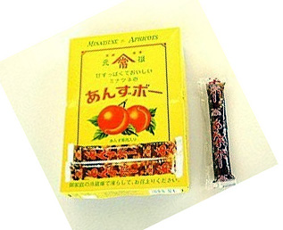 30 あんずボー(20入り)を問屋価格で格安通販！-井ノ口商店