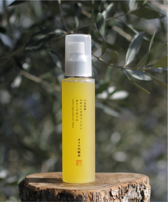 フィルムノーブルオイル（化粧用油）30ml×2 フィルムノーブルオイル