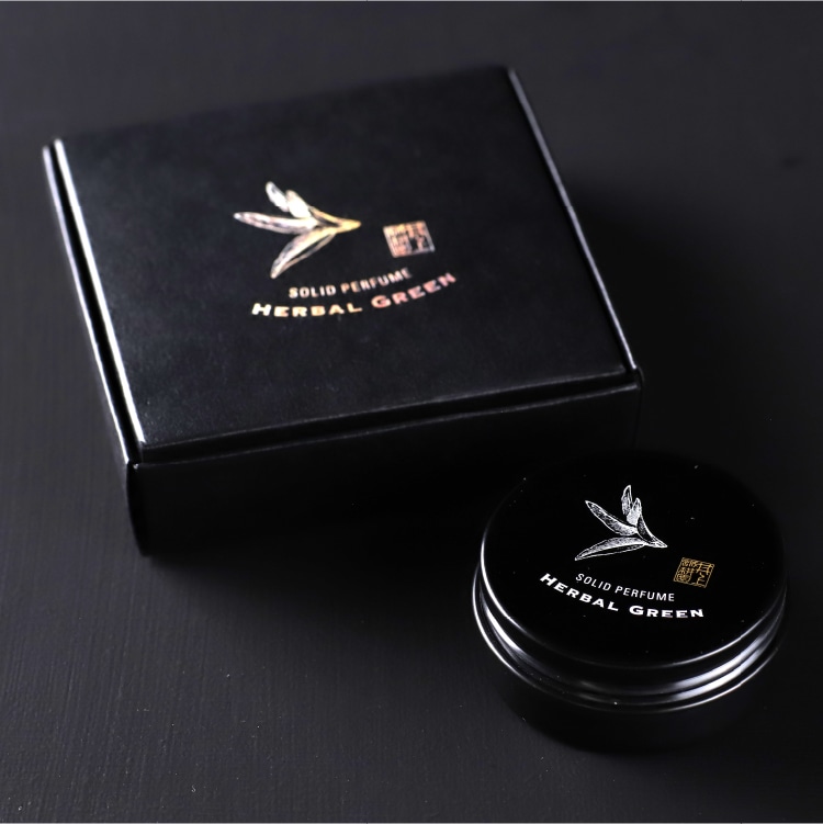 練り香水(ハーバルグリーン) | 井上誠耕園