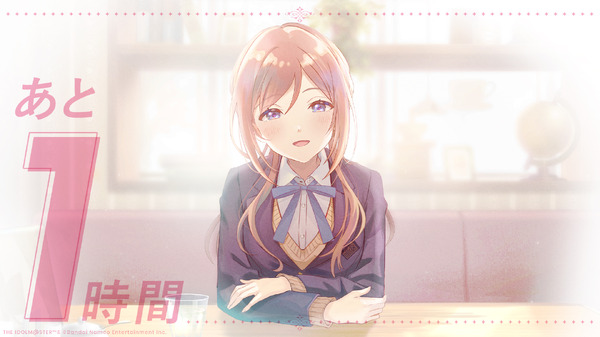 大人びた雰囲気が気になる…！『学園アイマス』アイドル「姫崎莉波