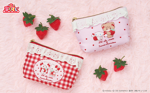 サンリオ当りくじ」が「Lil ala mode」と初コラボ！いちごモチーフの