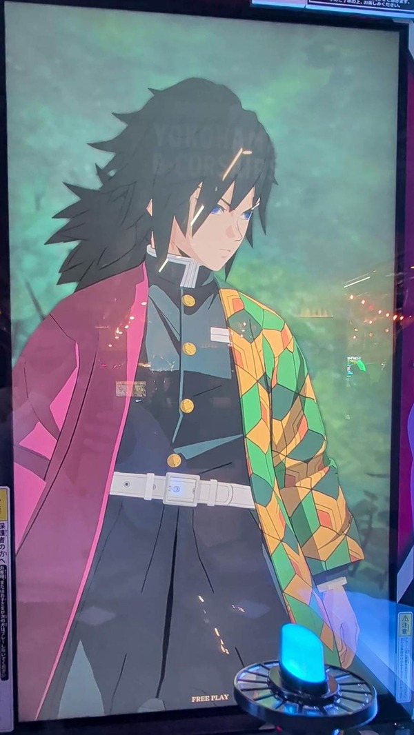 日輪刀を振るって戦う！新作アーケードゲーム『鬼滅の刃 日輪バトル