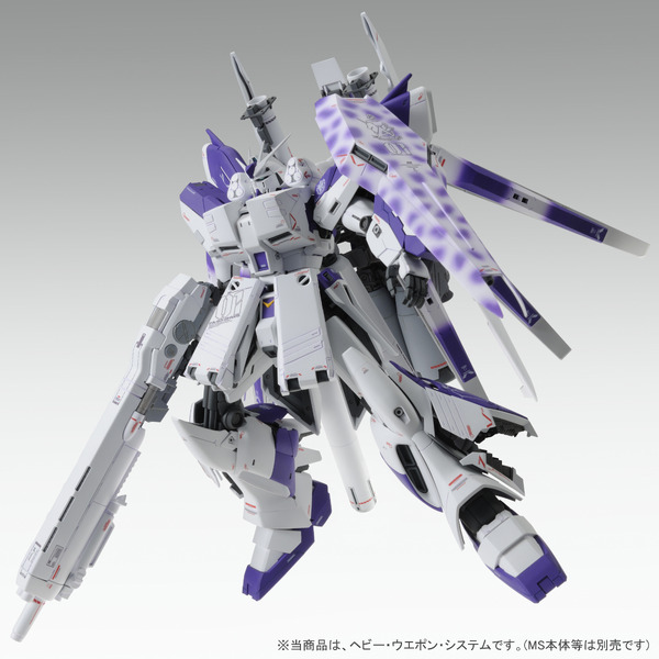 MG「Hi-νガンダム Ver.Ka」用HWS拡張セット予約受付開始、新設定「第2