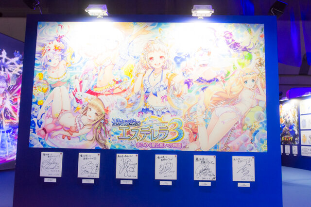 コロプラフェス2018」はまさにお祭り―『白猫』『黒猫』はじめブースも