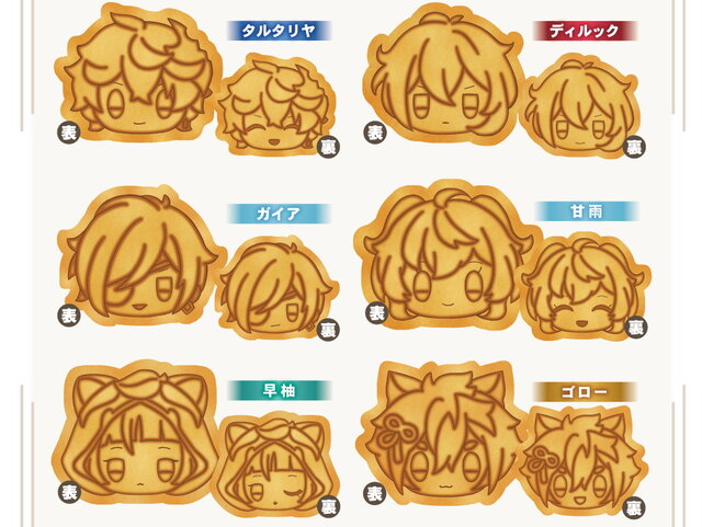 大人気の「原神焼き」に第2弾登場！稲妻組も仲間入りした「原神×GiGO