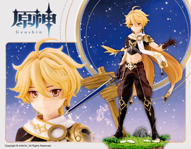 原神』主人公の分身「旅人」がフィギュア化！「空」と「蛍」それぞれで