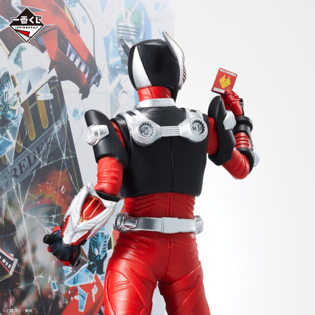 仮面ライダー龍騎」一番くじのオンライン販売開始！龍騎ら13人の