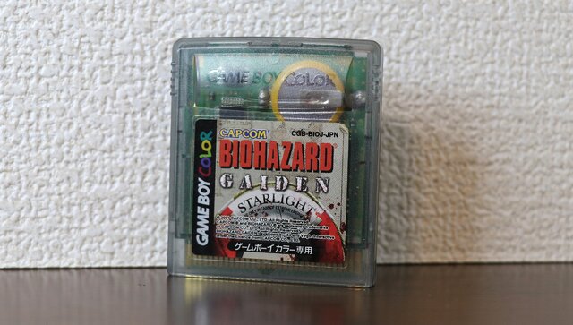 なぜ『バイオハザードGAIDEN』は黒歴史になったのか？ ゲームボーイ