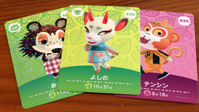 あつまれ どうぶつの森』amiiboカード第5弾を10パック開封！豪運な結果