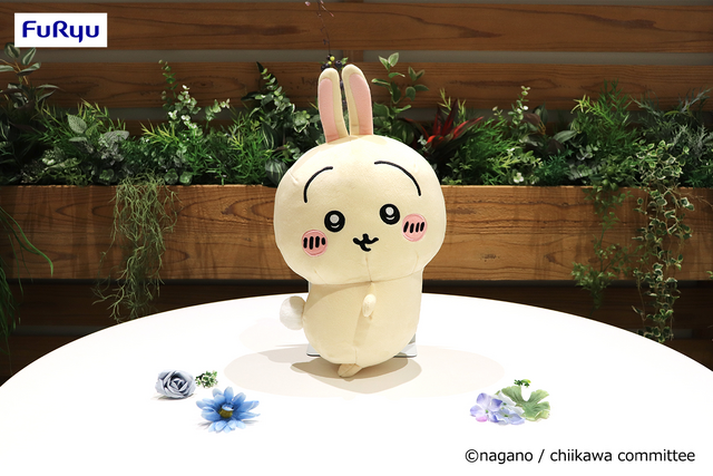 ちいかわ」おしりをフリフリするうさぎのBIGサイズぬいぐるみが可愛