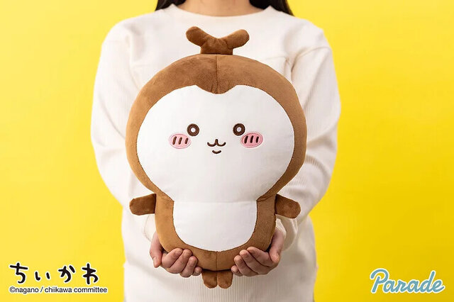 ギュッと抱きしめたい…！「ちいかわ」のお友達「カブトムシ」がビッグ