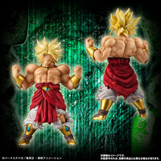 ドラゴンボールZ」 幼少期から伝説の超サイヤ人まで「ブロリー」が
